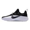 LeBron TR 1