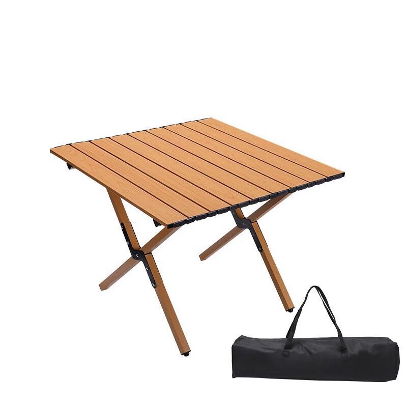 You Tuo Zhe Khaki Camping Table and Chair Set