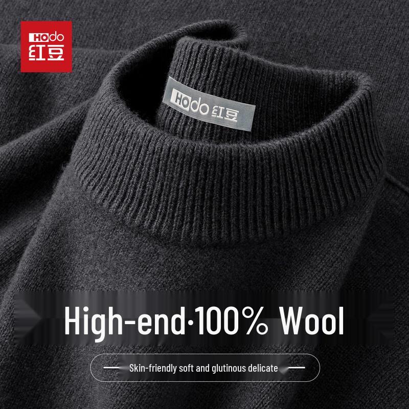 Hodo Men's 100% Wool Heavyweight Round Neck Sweater