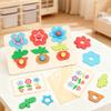 Versatile flower puzzle board paired with building blocks, children's puzzle early education toys, focus training