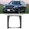 Carbon Fiber Texture Gear Shift Panel Fit for Mercedes Benz C GLK Class W204 08-13