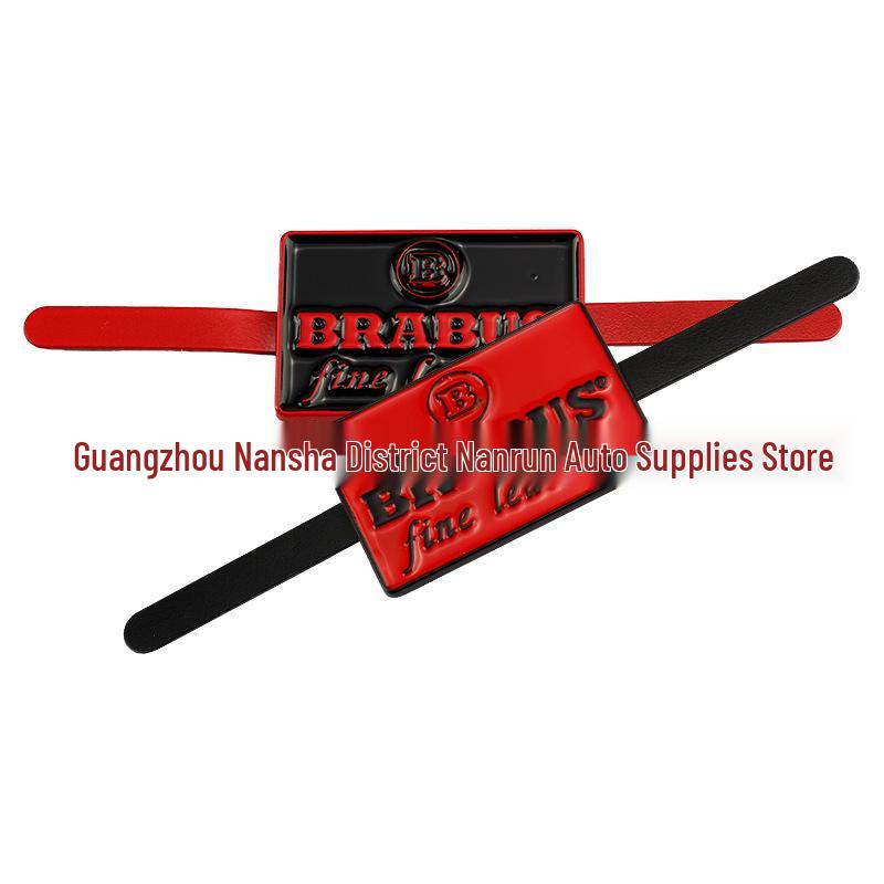 Center Console Sticker Brabus Seat Emblem: BRABUS Interior Metal Modification Sticker