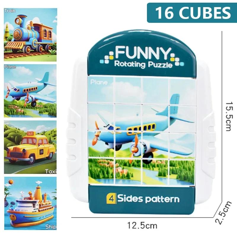 4IN1 Rotating Puzzle for Kids Fidget Toys Kids Puzzle Toys Creat 4 Puzzles in 1 Fine Motor Skills, Gift for Boys & Girls Ages 3+