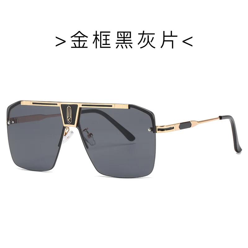 

Соединенные квадратные солнцезащитные очки Без оправы UV400 Солнцезащитные очки Мужские Уличная фотография/декоративные очки Универсальные стили