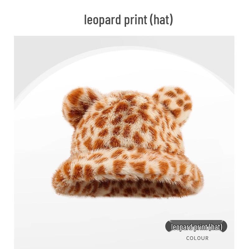 Women's Thickened Warm Scarf & Little Bear Fisherman Hat with Neck Protection, Trendy Cartoon Leopard Print Color Block.