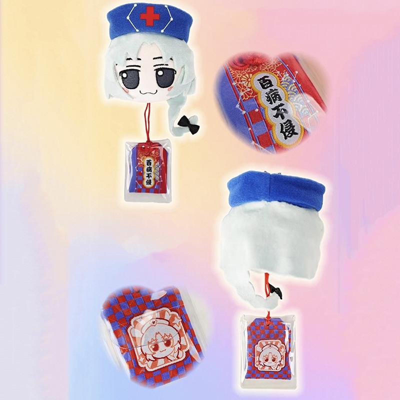 Touhou Project Plush Toy Hakurei Reimu Fumo Praying for Blessings Guarding Amulet Fortune Wealth Cat Ear Fans Birthday Gifts