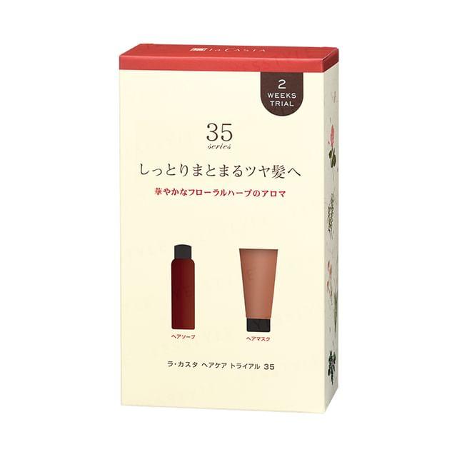 La CASTA - Aroma Esthe Hair Care 35 Trial Set 100ml+80g