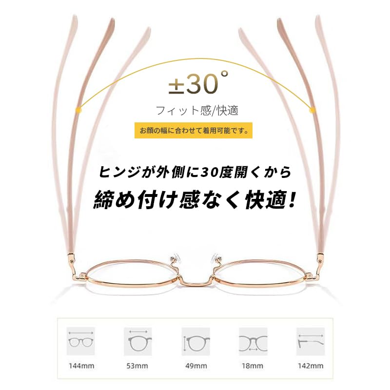 Feisedy Sunglasses for Fashion UV Color Changing Metal B1246 Women, Glasses, UV400, Protection, Lenses, Frame, Fashionable, Women's Glasses,