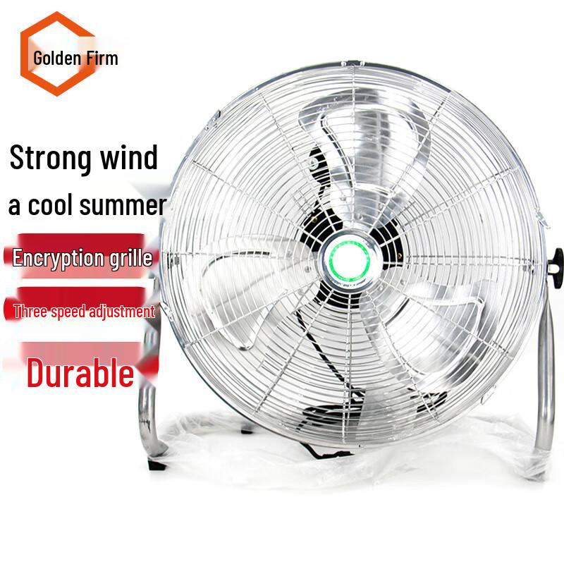 Jingu Lao 18-inch Industrial Floor Fan 18-inch