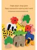 Wooden Animal See-Saw Stacking Game: Fine Motor Skills Educational Toy