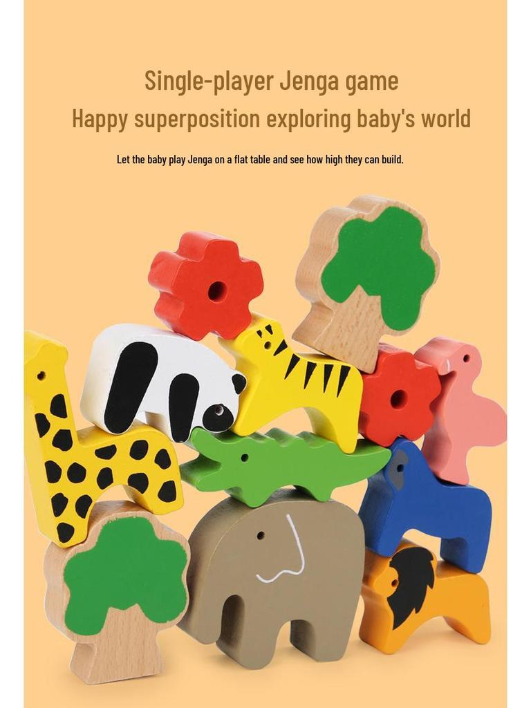 Wooden Animal See-Saw Stacking Game: Fine Motor Skills Educational Toy