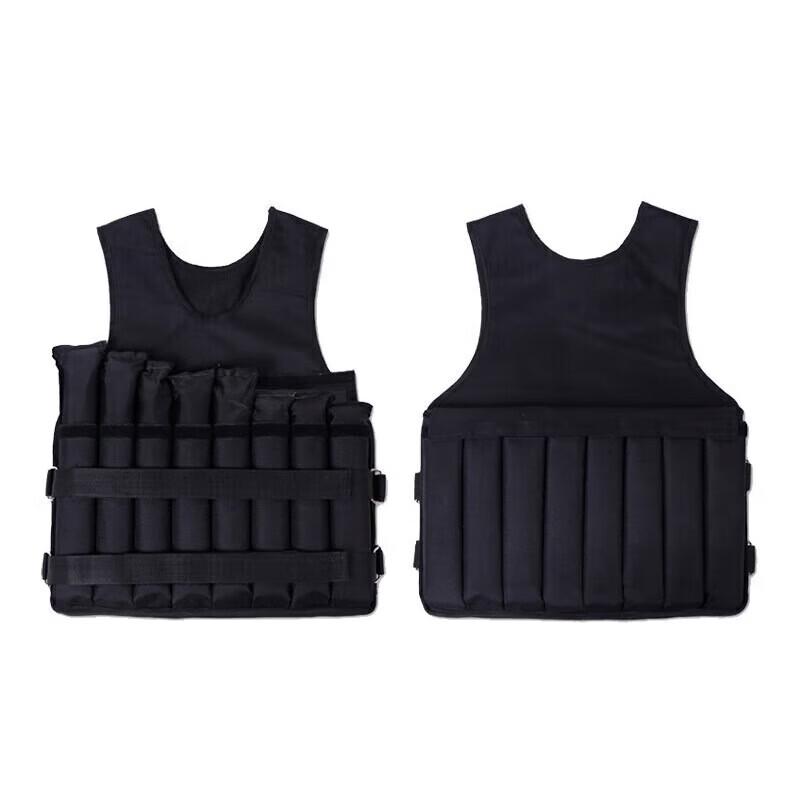 Adjustable Weighted Vest