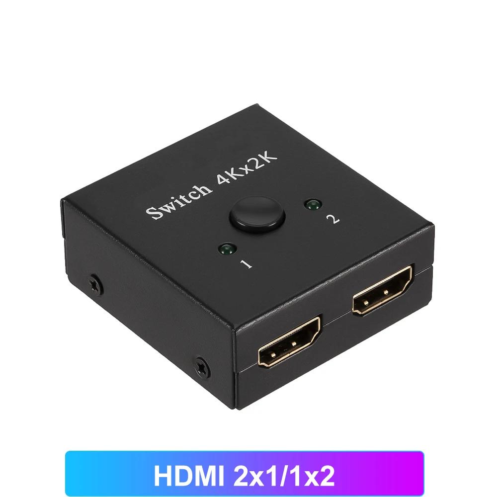 AV RCA to HDMI Adapter HDMI to AV RCA Adapter HDMI to VGA to HDMI Adapter AV to VGA Converter VGA to AV RCA for Xbox360 DVD PS3