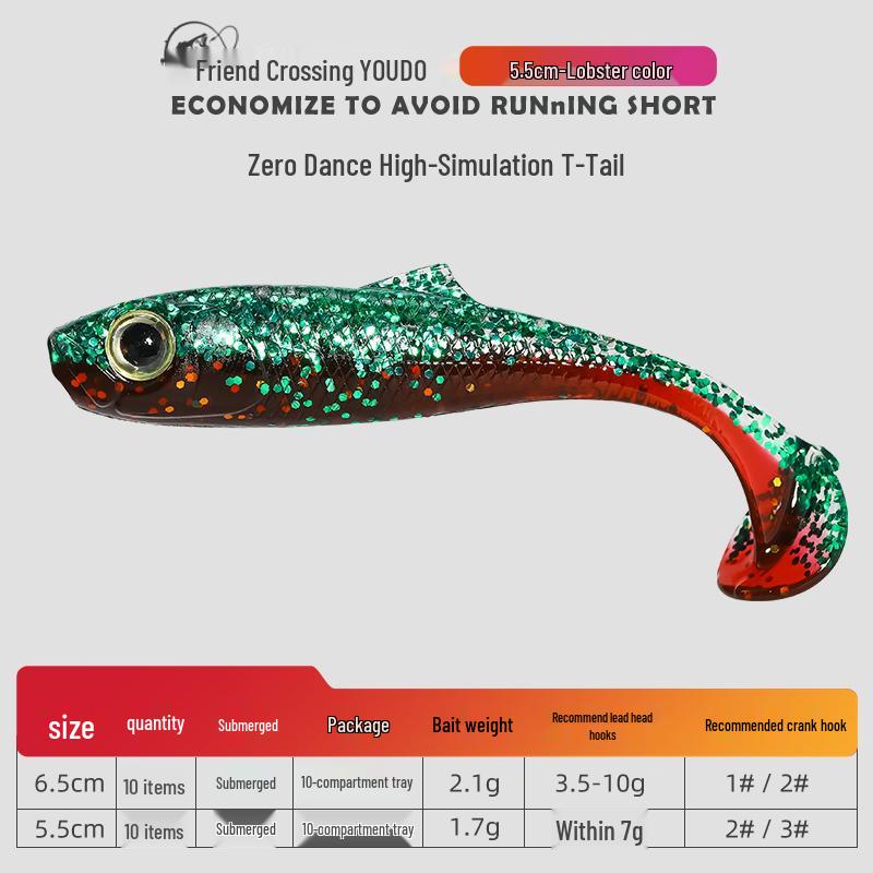 Youdu 3D Bionic Eye Soft Fish Lure with T-Tail, Lead Head Hook for Bass, Perch, and Mandarin Fish.