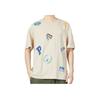 New PUMA T Shirt Unisex Light Khaki 623248-88