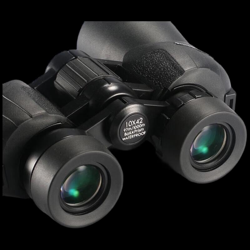 Leaysoo Chasing Deer 10x42 Binoculars