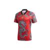 Cny Series Manchester United Commemorative Dragon Robe Short Sleeve T-Shirt Men Tops Red FU1323