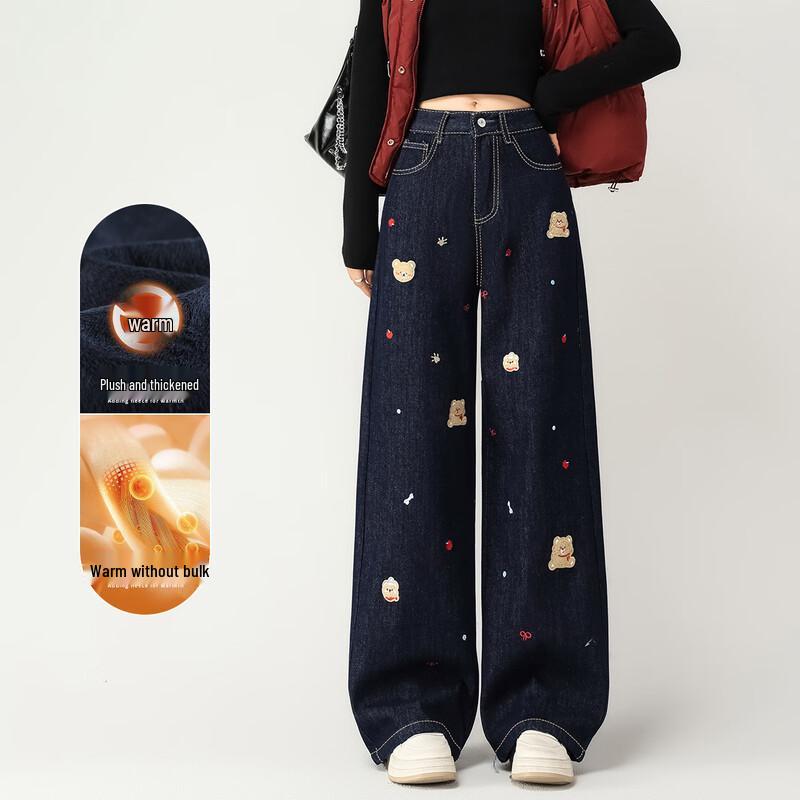 

Handu Yishe Зимние джинсы прямого кроя с широкими штанинами и плюшевой подкладкой, с вышивкой медведя L
