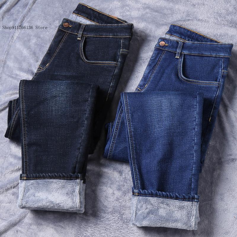 Zimní pánské černé a modré business casual teplé a přiléhavé elastické plyšové džínové kalhoty