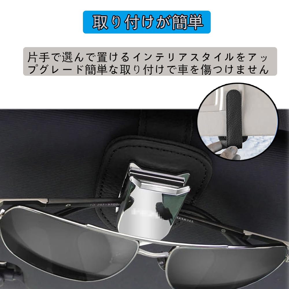 For Range Rover Sports 2023 2024 Car Sun Visor Glasses Storage Box Sunglasses Frame Storage Box Range Rover Sports Accessories