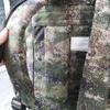 Huazhisheng 75L Camouflage Tactical Backpack