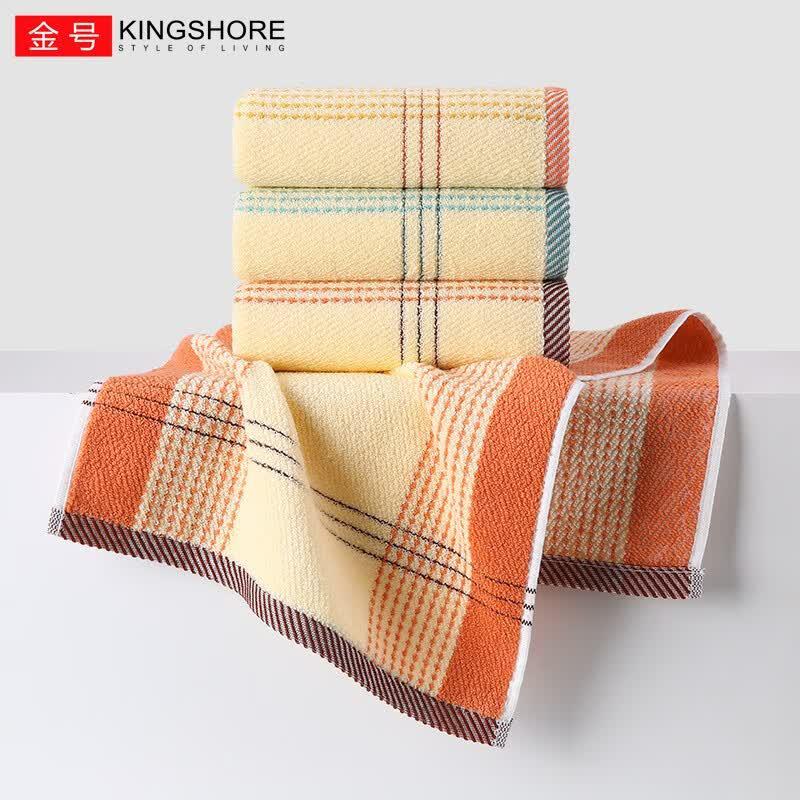 Jinhao Pure Cotton Face Towel Set