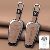 New Model Zinc Alloy Genuine Leather Auto Key Fob Cover Case Housing Remote Fit For Voyah Free I-Land Dreamer - Protector Key Ring Auto Accessories