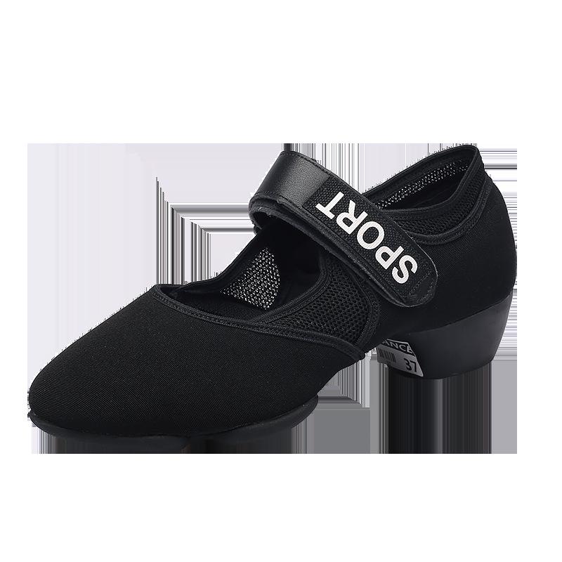 

Cool Color Betty Women s Non-slip Low Heel Oxford Dance Shoes - Latin Dance Flat Heel for Adults 38