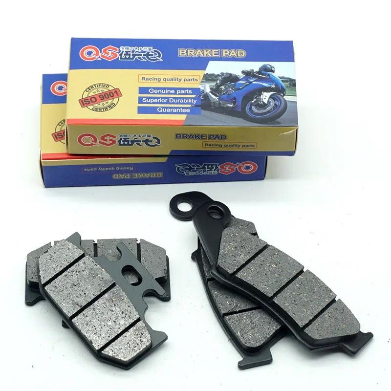 Motorcycle Front Rear Brake Pads for KAWASAKI KDX200 1995-2006 KDX220R 1994-2005 KDX220SR 1994-1999 KDX 200 220R 220SR