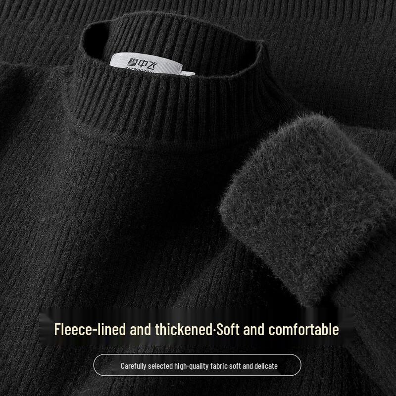 

SNOWFLYING Women s Mock Neck Ribbed Sweater XL