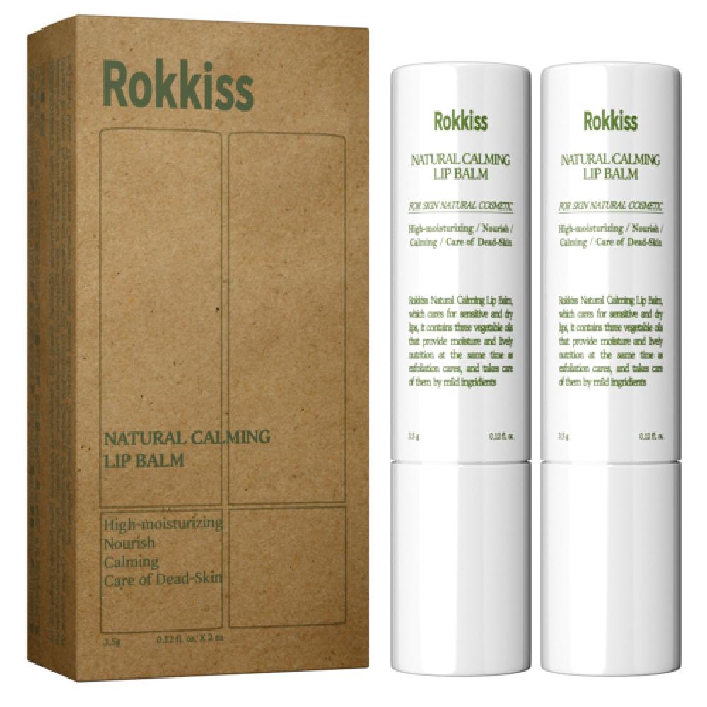 Rokkiss Natural Calming Lip Balm 3.5g 2 Colorless NONE