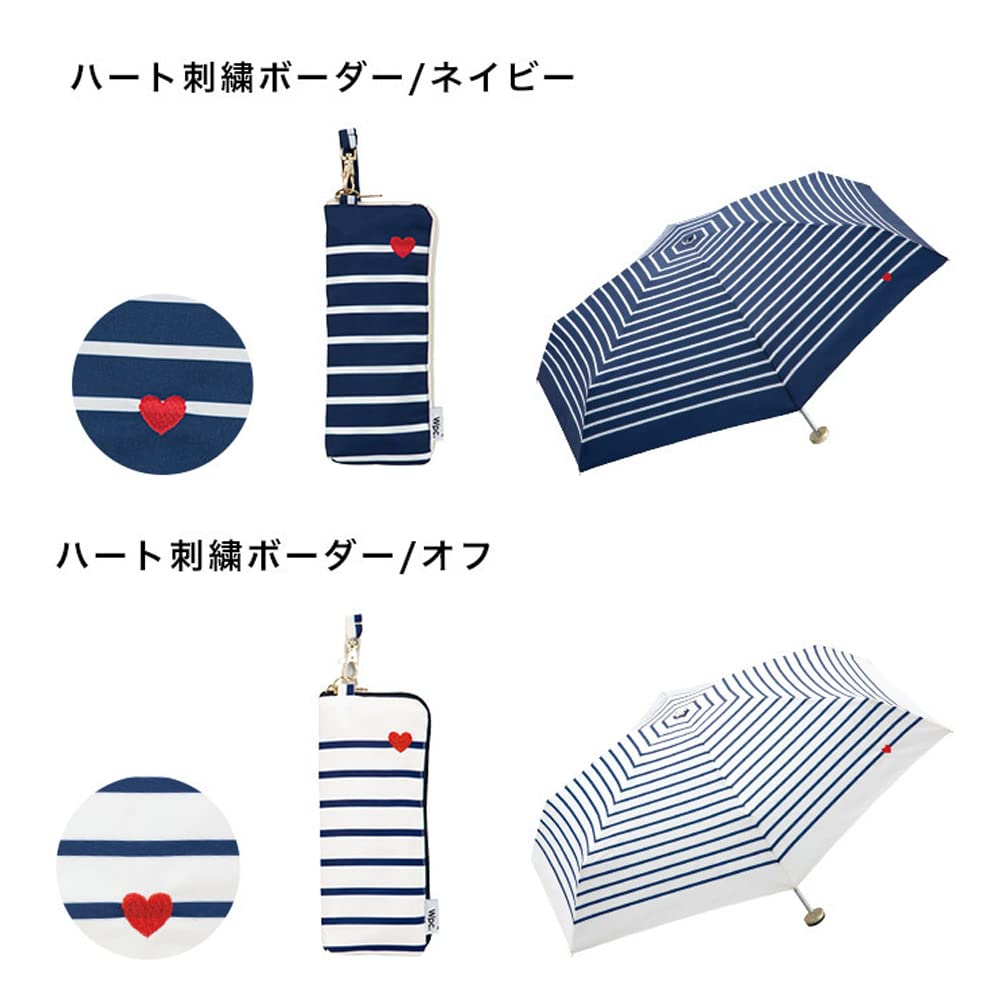 Folding Umbrella with Heart Embroidered for Sun and with Storage Wide Easy To Timeless Perfect for and Stylish and Product Wpc. Women's Border, Navy,