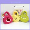 Adorable Cartoon Plush Children's Bag For Girls And Boys With Large Capacity