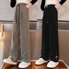 2024 Girls' Corduroy Wide-Leg Pants: Spring & Autumn Casual Straight-Leg for Kids