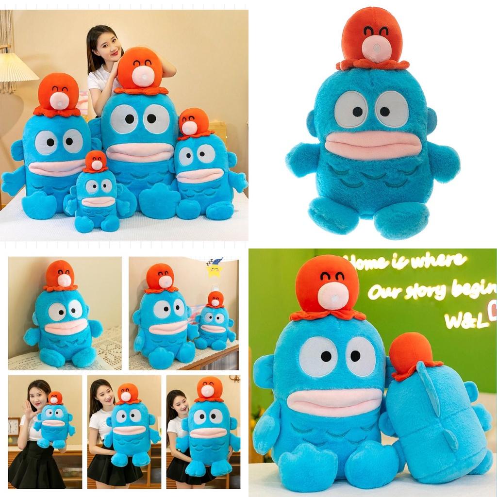 Hanton Plush Doll Cute Fish Soft Toy For Kids And Adults