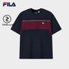 Men's 2026 Spring Relaxed Fit Colorblock Knit Short Sleeve T-Shirt