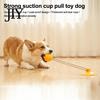 Heavy Duty Dog Rope Suction Cup Toy, Interactive Tug of War Rubber Treat Dispensing Aggressive Chewers Toys Ball, Molar Toy for Teeth Cleaning,