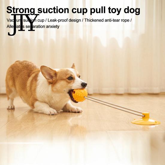 Heavy Duty Dog Rope Suction Cup Toy, Interactive Tug of War Rubber Treat Dispensing Aggressive Chewers Toys Ball, Molar Toy for Teeth Cleaning,