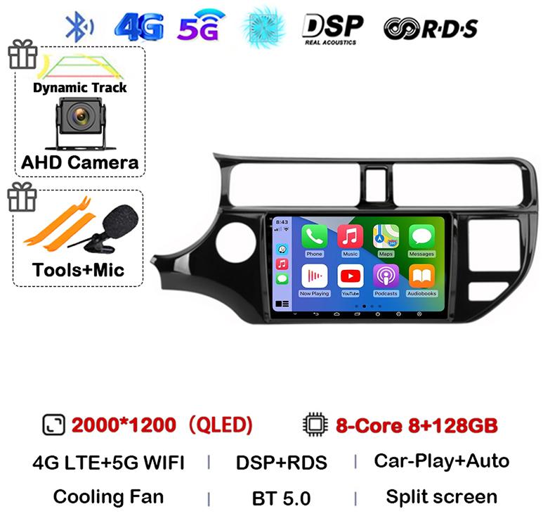 Android 14 Auto Carplay Radio WIFI+4G For Kia RIO 4 K3 2011 2012 2013 2014 2015 2016 2017 Car Multimedia Video Player GPS Stereo