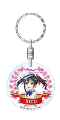 Love Live Acrylic Key Ring Nico Yazawa