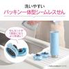 Zojirushi Water Bottle 480ml Dishwasher Safe Seamless Lid Only 2 Points Washing Lightweight Compact Insulated One-Touch Mug Icy Purple SU-BA48AM-VM