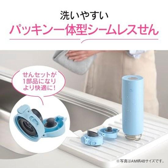 Zojirushi Water Bottle 480ml Dishwasher Safe Seamless Lid Only 2 Points Washing Lightweight Compact Insulated One-Touch Mug Icy Purple SU-BA48AM-VM