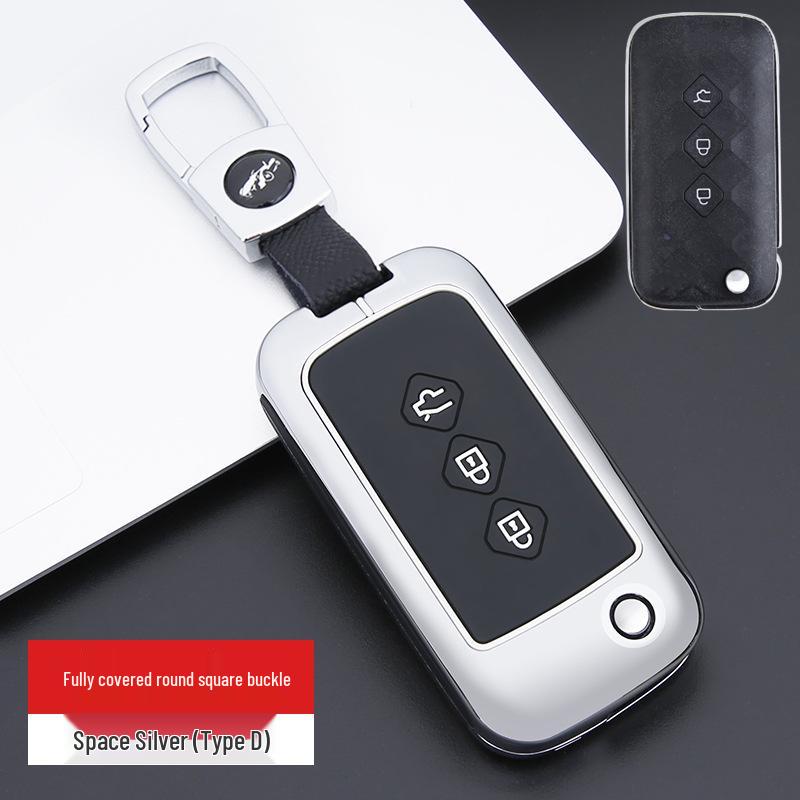 Soft Silicone Zinc Alloy Protective Key Cover for Wuling Xingchen SUV