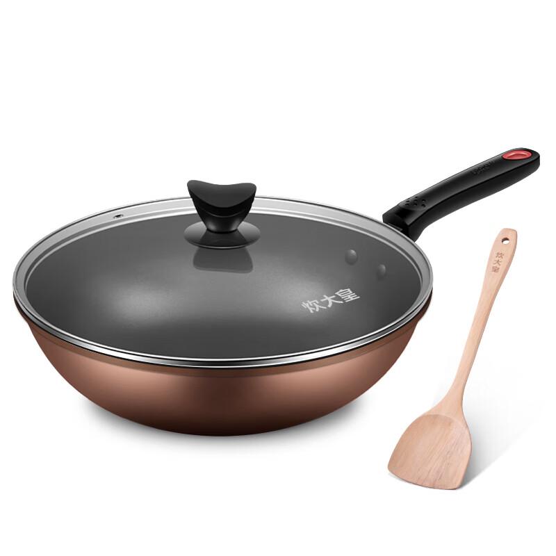 COOKER KING 32cm Universal Non-stick Wok & Frying Pan