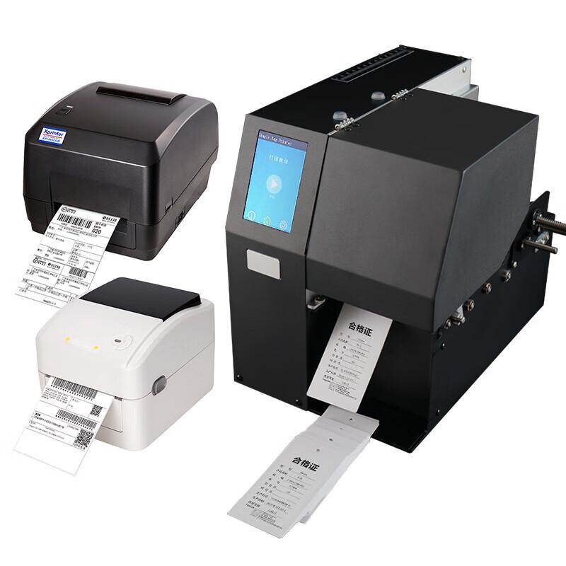 Gudecard T-Series Thermal Transfer Label Printer CN plug (adapter included)