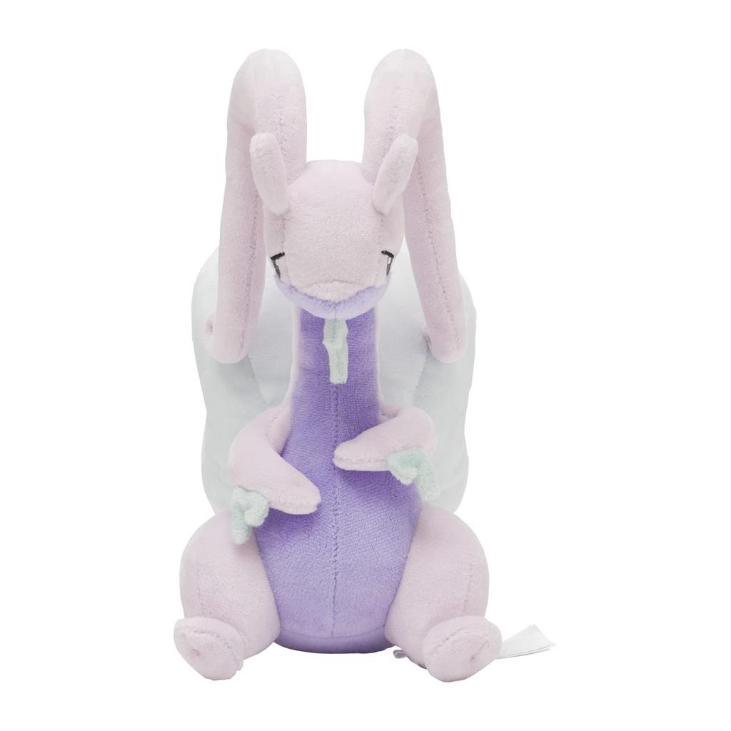POKEMON Center Original Plush Hisuian Goodra X W X 25x12.5x22 (H D Cm)
