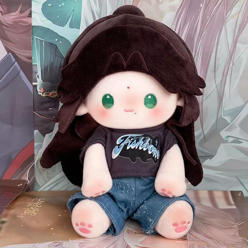 22cm Ashes Of The Kingdom Character Plush Cotton Doll Wear Clothe Decoration Toy