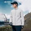 Pioneer Camp Men's Outdoor Stand Collar Fleece Jacket XRY513059