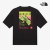 Herren S Meka Kurzarm-T-Shirt Nt7ur06