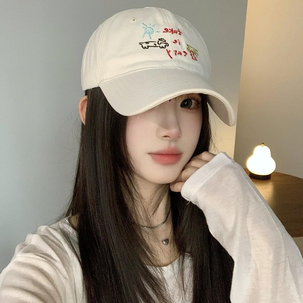 Brim Coconut Wide Tree Puppy Pattern Embroidery Baseball Hat Protection Sun